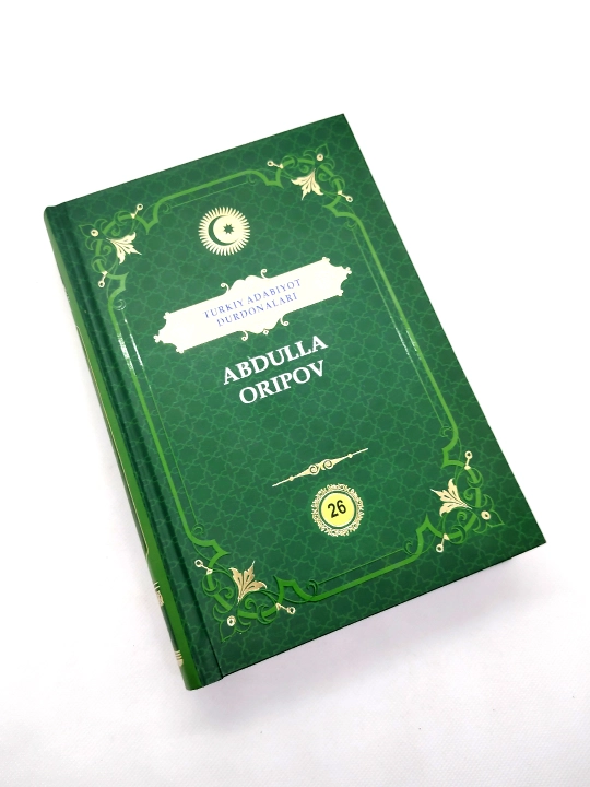 Abdulla Oripov "Turkiy adabiyot durdonalari"