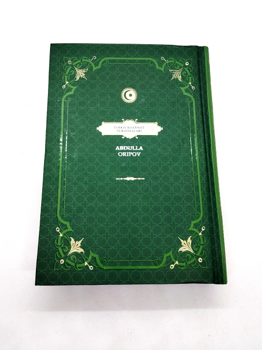 Abdulla Oripov "Turkiy adabiyot durdonalari"