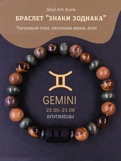 Бирюзовый