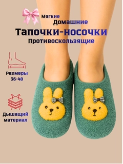 Бирюзовый