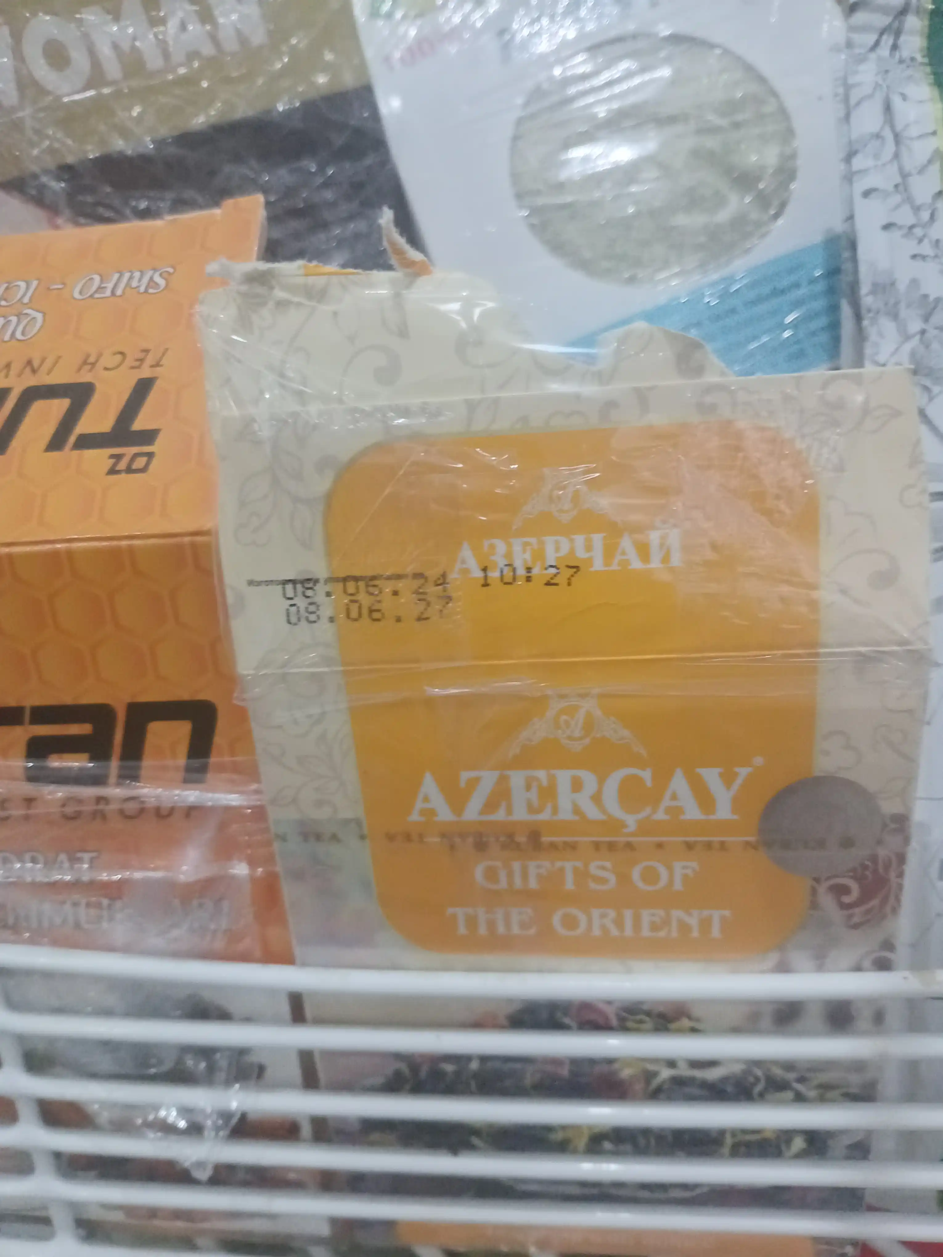 Qora choy bayxli AZERCHAY Sharq sovg'alari, 90 gr