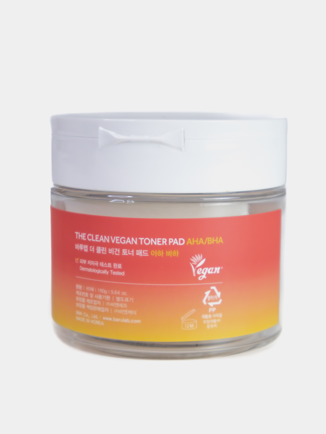 BARULAB AHA/BHA Toner Pad — отшелушивающие тонер-пэды за 216000 сум со ...