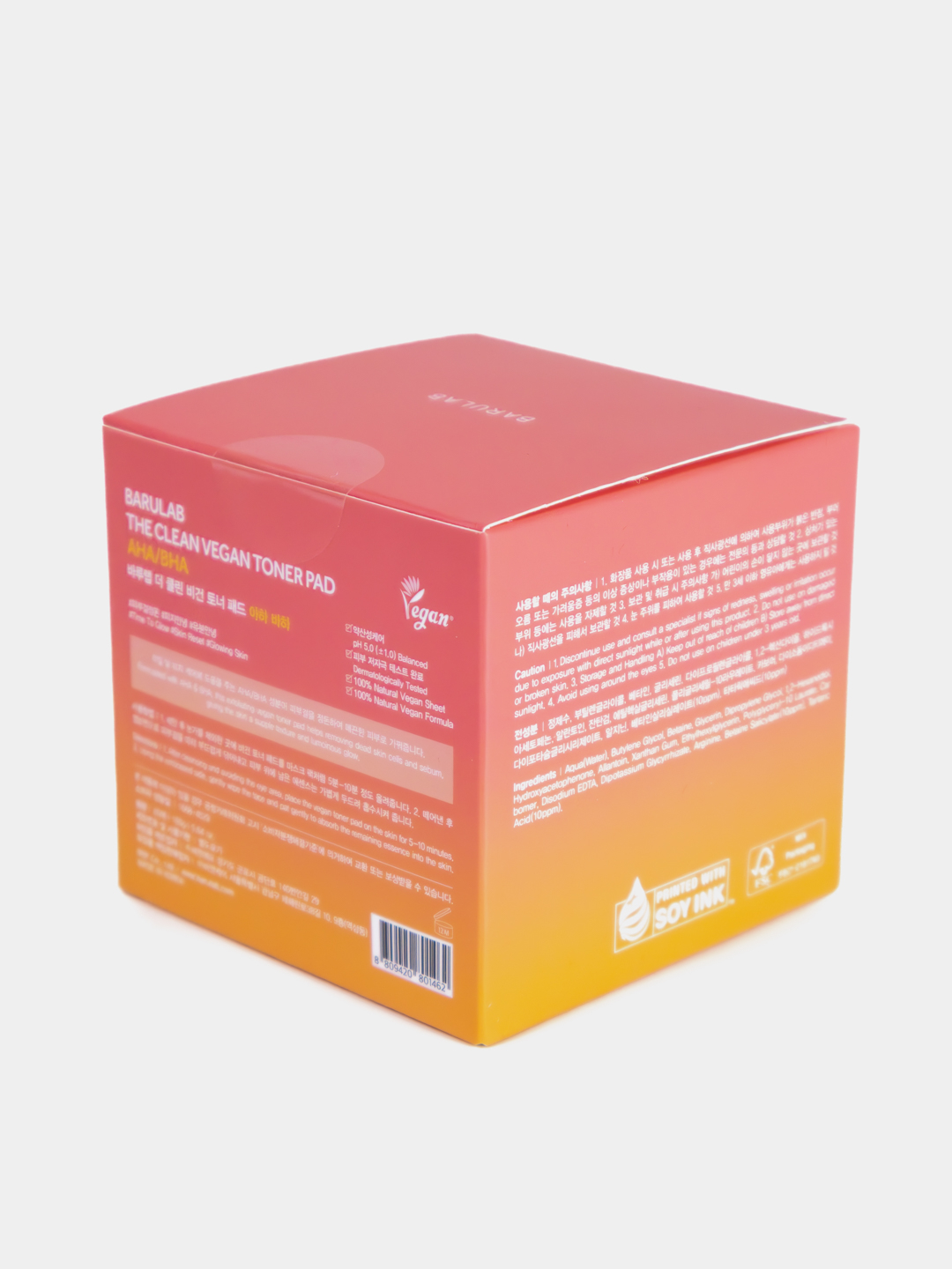 BARULAB AHA/BHA Toner Pad — отшелушивающие тонер-пэды за 216000 сум со ...