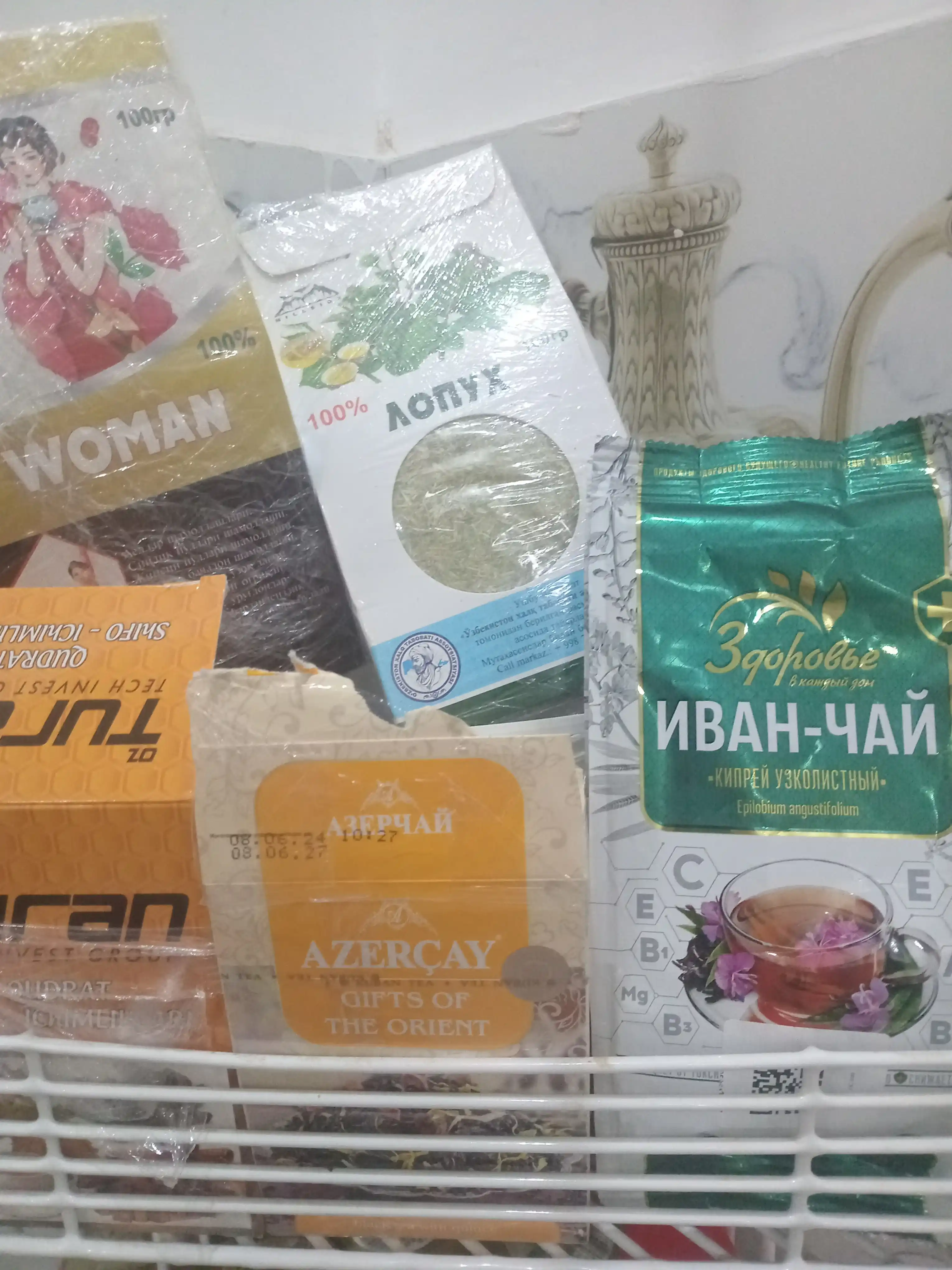 Ivan-choy tabiiy, butun bargli  50 g