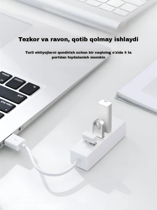 USB Hub 2.0 на 4 порта c проводом 30 см
