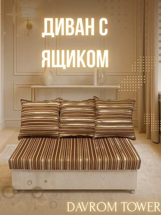 Uy va ofis uchun yumshoq divan, chiroyli va zamonaviy to‘plam