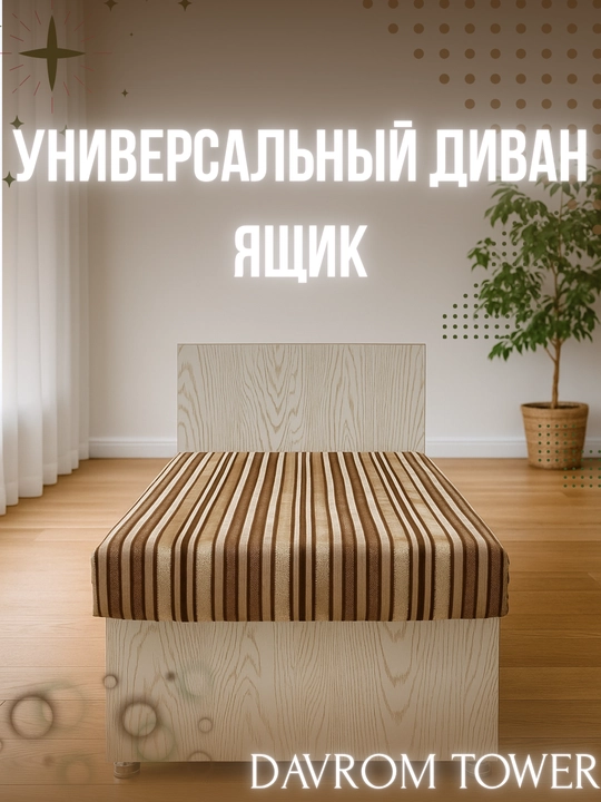 Uy va ofis uchun yumshoq divan, chiroyli va zamonaviy to‘plam