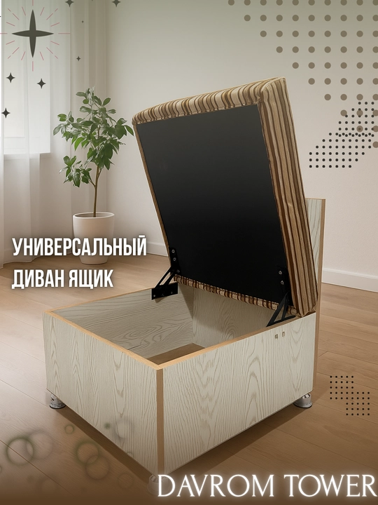 Uy va ofis uchun yumshoq divan, chiroyli va zamonaviy to‘plam