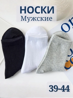 Индиго