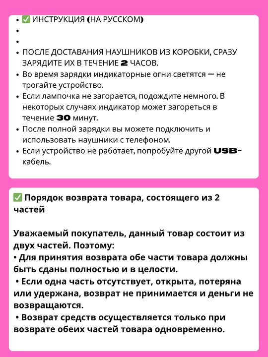 IPhone va Android P9, MAX uchun APods, 1+1 simsiz quloqchinlar