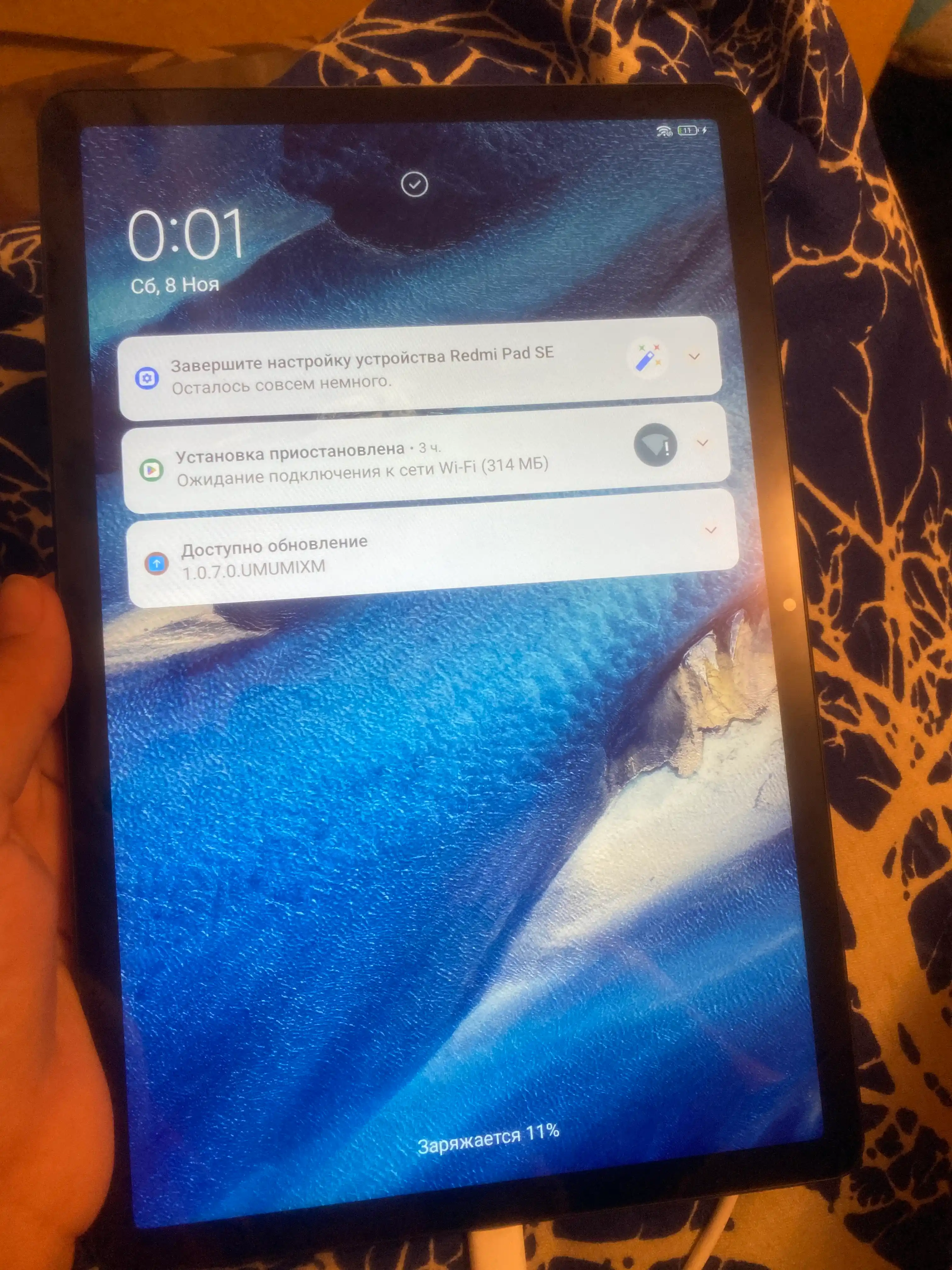 Planshet Xiaomi Redmi Pad SE  256/128GB,11" FullHD+ IPS 1920 x 1200