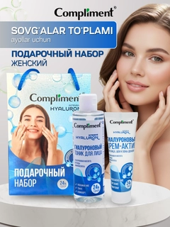 Havorang