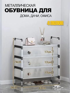 Светло-бежевый