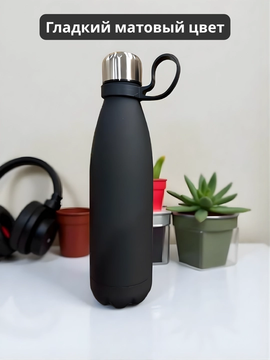 Qahva choy suv sport sayohat, o‘qish uchun termos, issiq, sovuqni saqlaydi, 500 ml, 750 ml