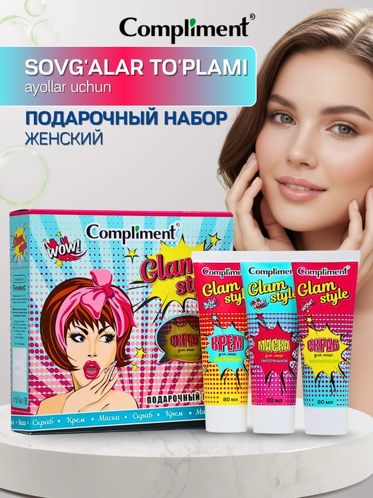 Ayollar uchun sovg'alar to'plami Compliment - 