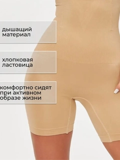 Бежевый