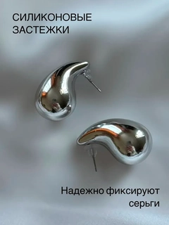 Бежевый меланж