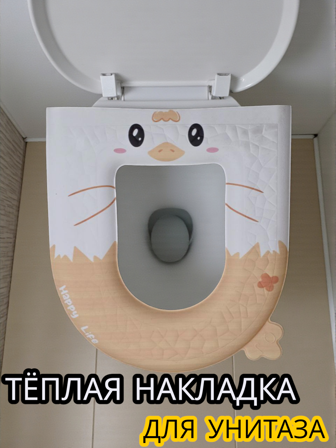 Бежевый меланж