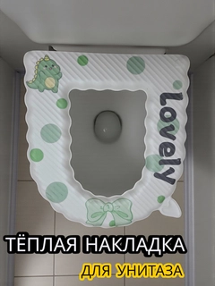 Светло-бежевый
