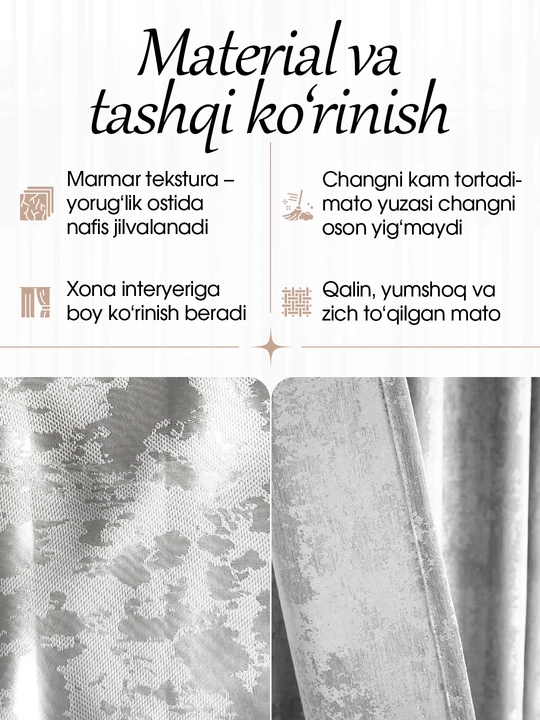 Yorug‘lik o‘tkazmaydigan marmar pardalar, 150 x 280 sm, 1 ta, 2 ta to‘plam