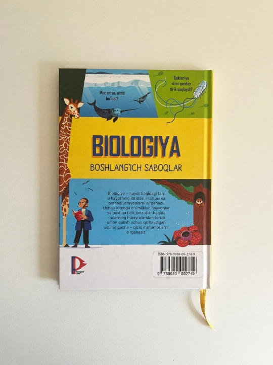 "Boshlang'ich saboqlar" turkumidagi kitoblar (har bir kitob yoki to'plam)