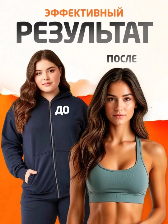 Mini stepper – oyoq uchun fitnes trenajyori, 120 kg gacha bo‘lgan og‘irlik uchun