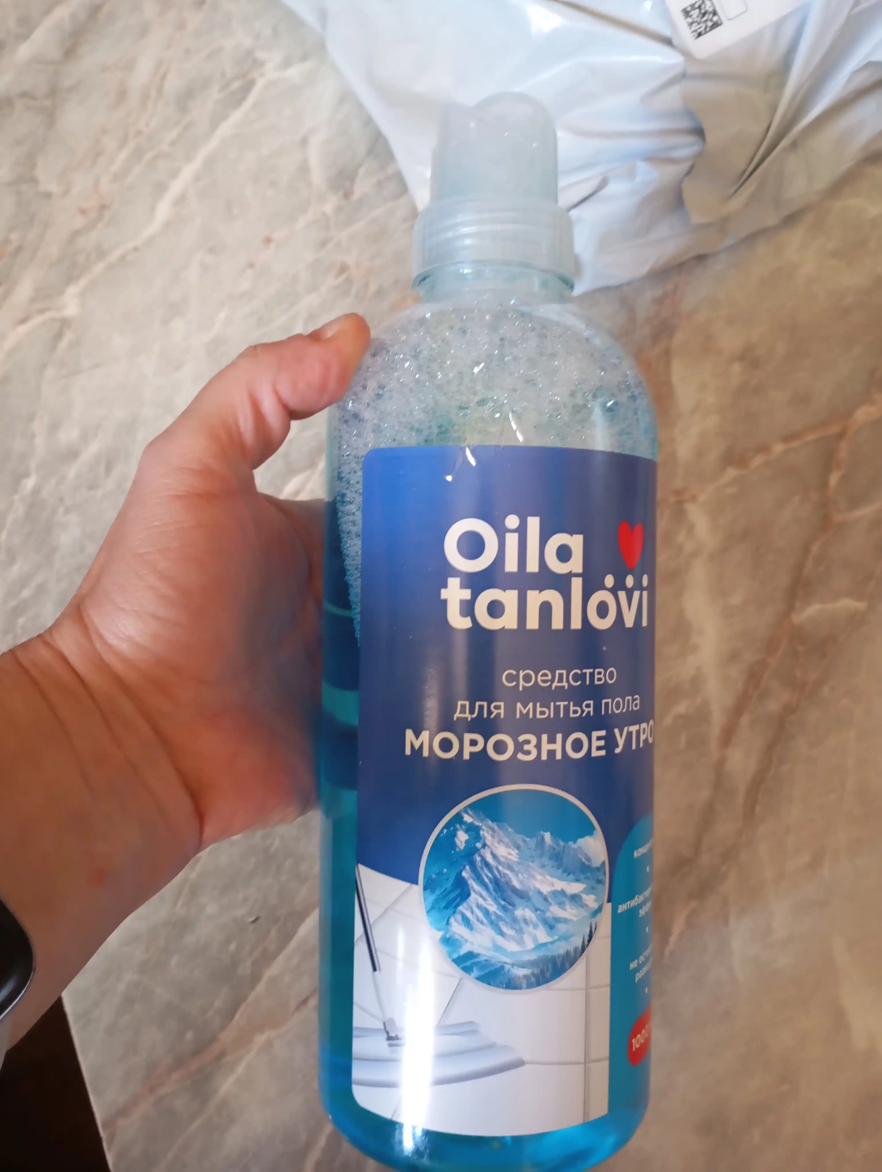 Polni tozalash yuvish vositasi Oila Tanlovi, 1000 ml