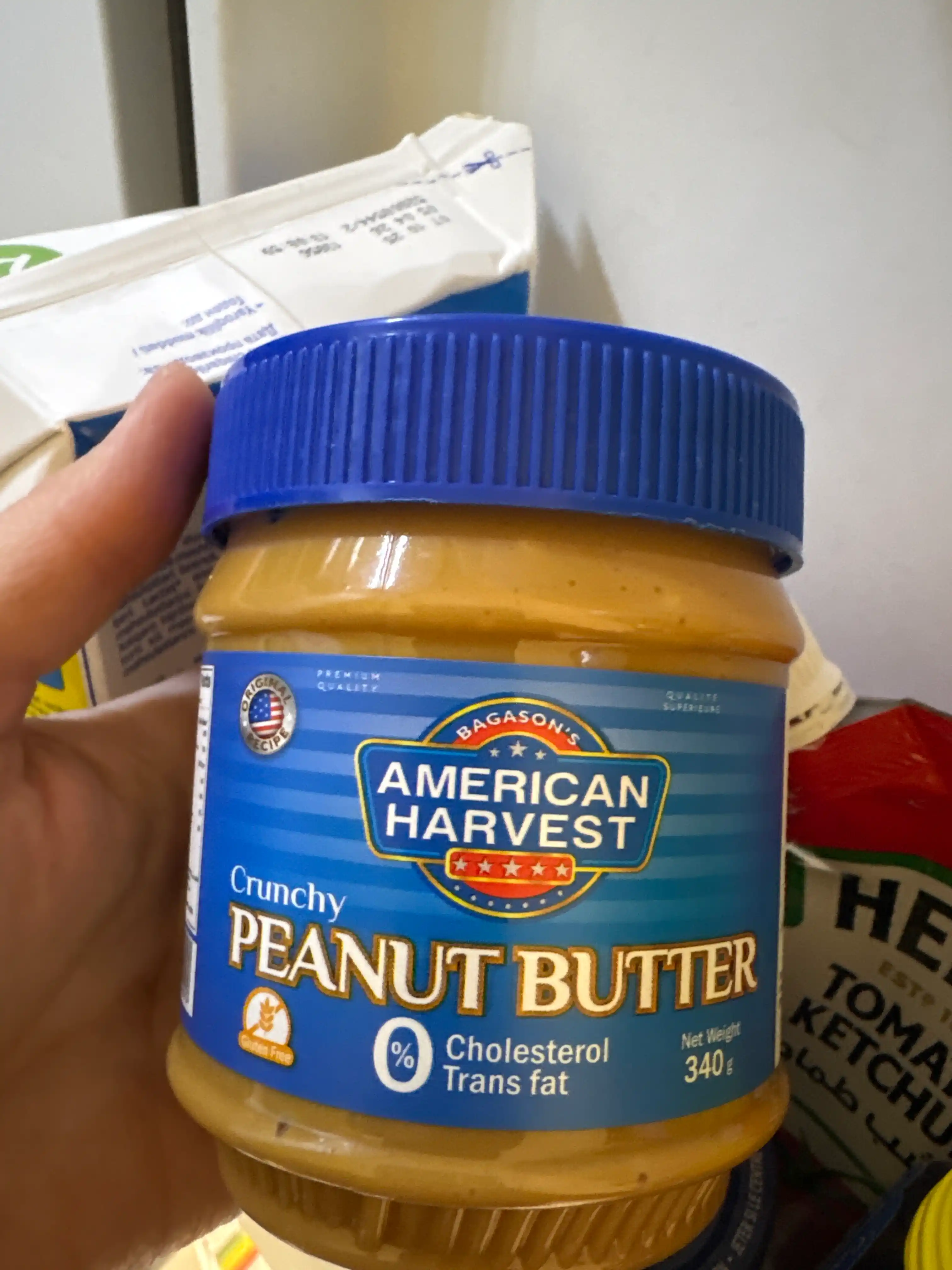 American Harvest yer yong‘oq pastasi kremli, 340 g – xolesterinsiz, vegetarianlar uchun