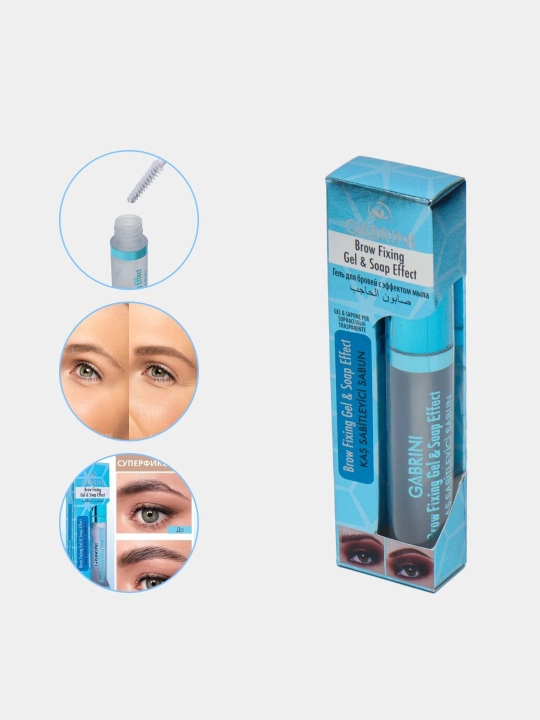 Gabrini qosh fiksatori geli Brow Fixing Soap effect, qoshlarni yotqizish uchun, shaffof, 8 ml - 