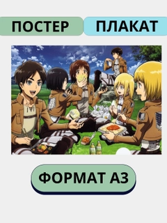 Oq
