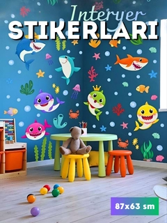 Синий
