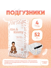 Желтый