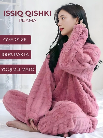 Пижама со штанами, мягкая, плюшевая, oversize, 6 цветов - 