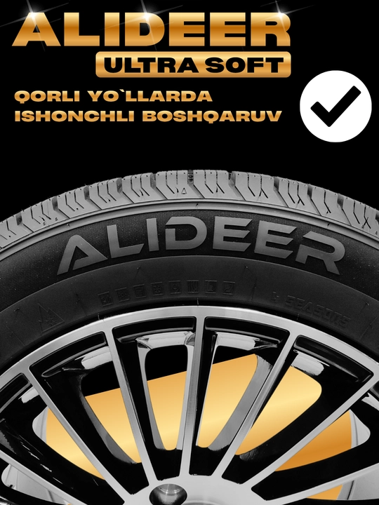 Shina ALIDEER, barcha mavsumiy