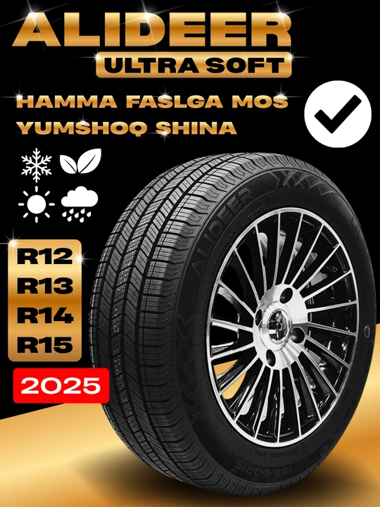 Shina ALIDEER, barcha mavsumiy