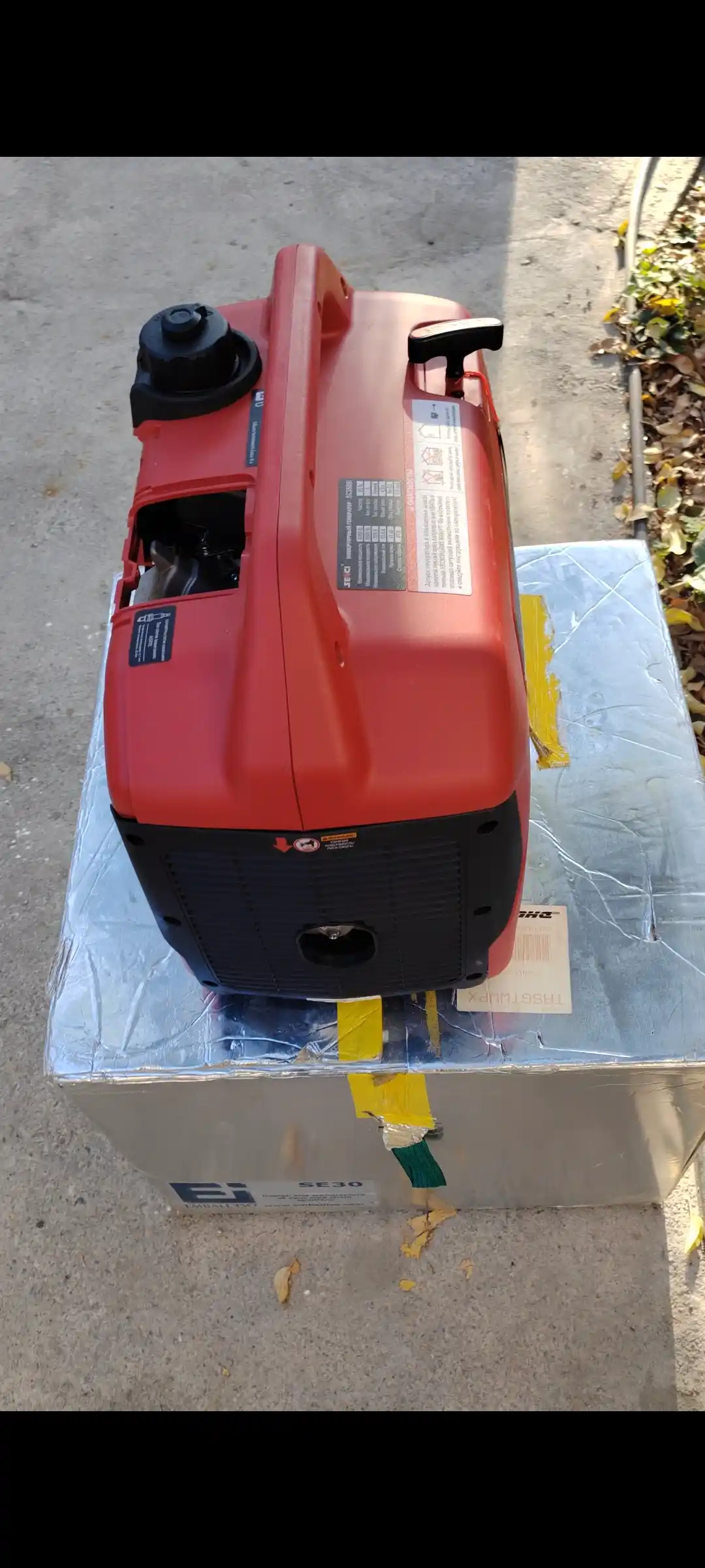 Generator invertorli Senci SC3500i-BL, shovqinsiz benzinli maksimal quvvati 3,5 kVt