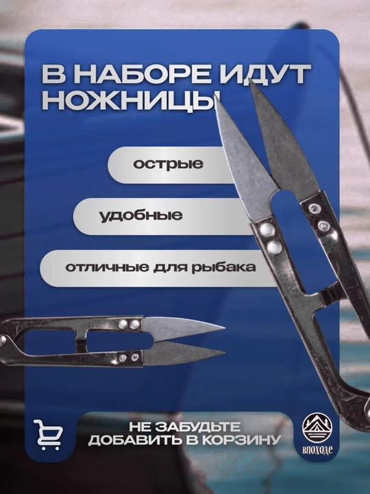 Набор инструментов для одевания бойлов игла-крючок, сверло с резьбовым креплением на ручку