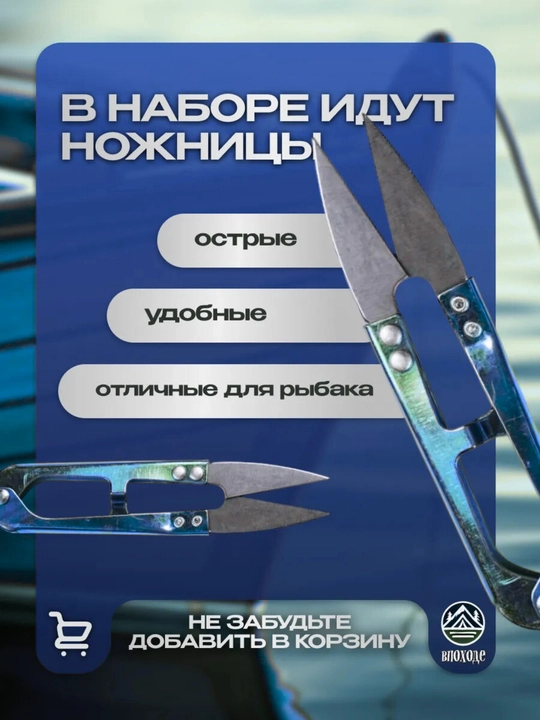 Набор инструментов для одевания бойлов игла-крючок, сверло с резьбовым креплением на ручку