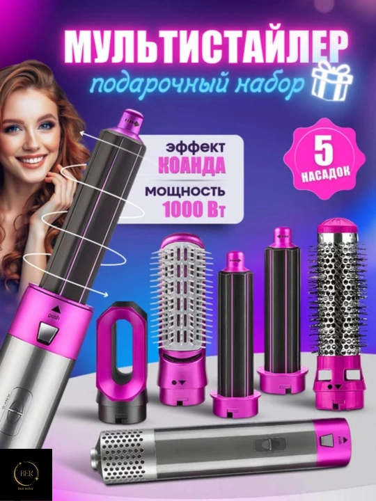 Dyson Fen-stayler 5 tasi 1, fen soch quritgichi, jingalak qilish va turmaklash uchun