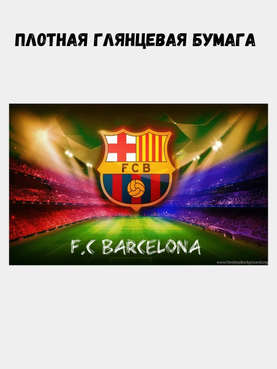Devordagi plakat, ichki makon katta plakatlar A3 Futbol, ​​Messi, Ronaldu, Barselona, ​