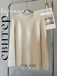 Oqish rang