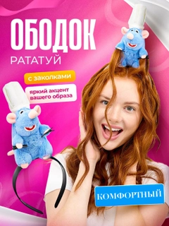 Синий