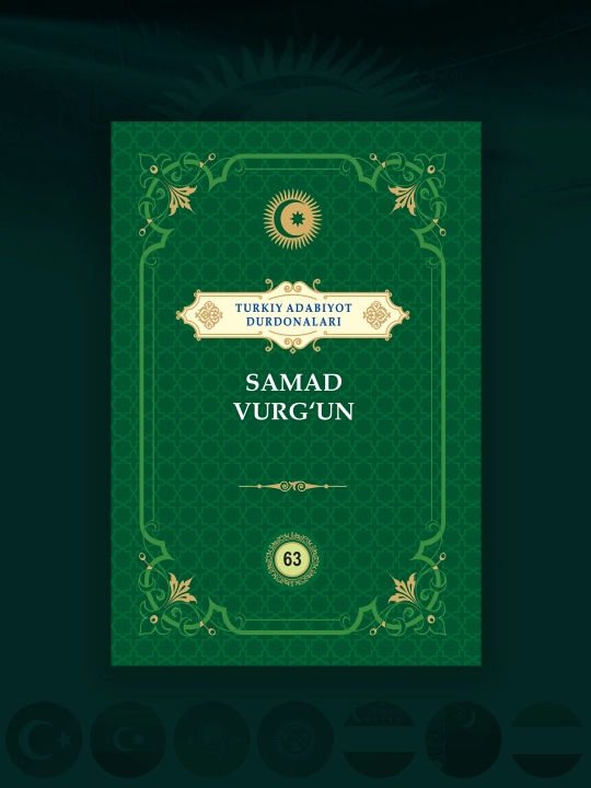 Samad Vurg'un "Turkiy adabiyot durdonalari" - 