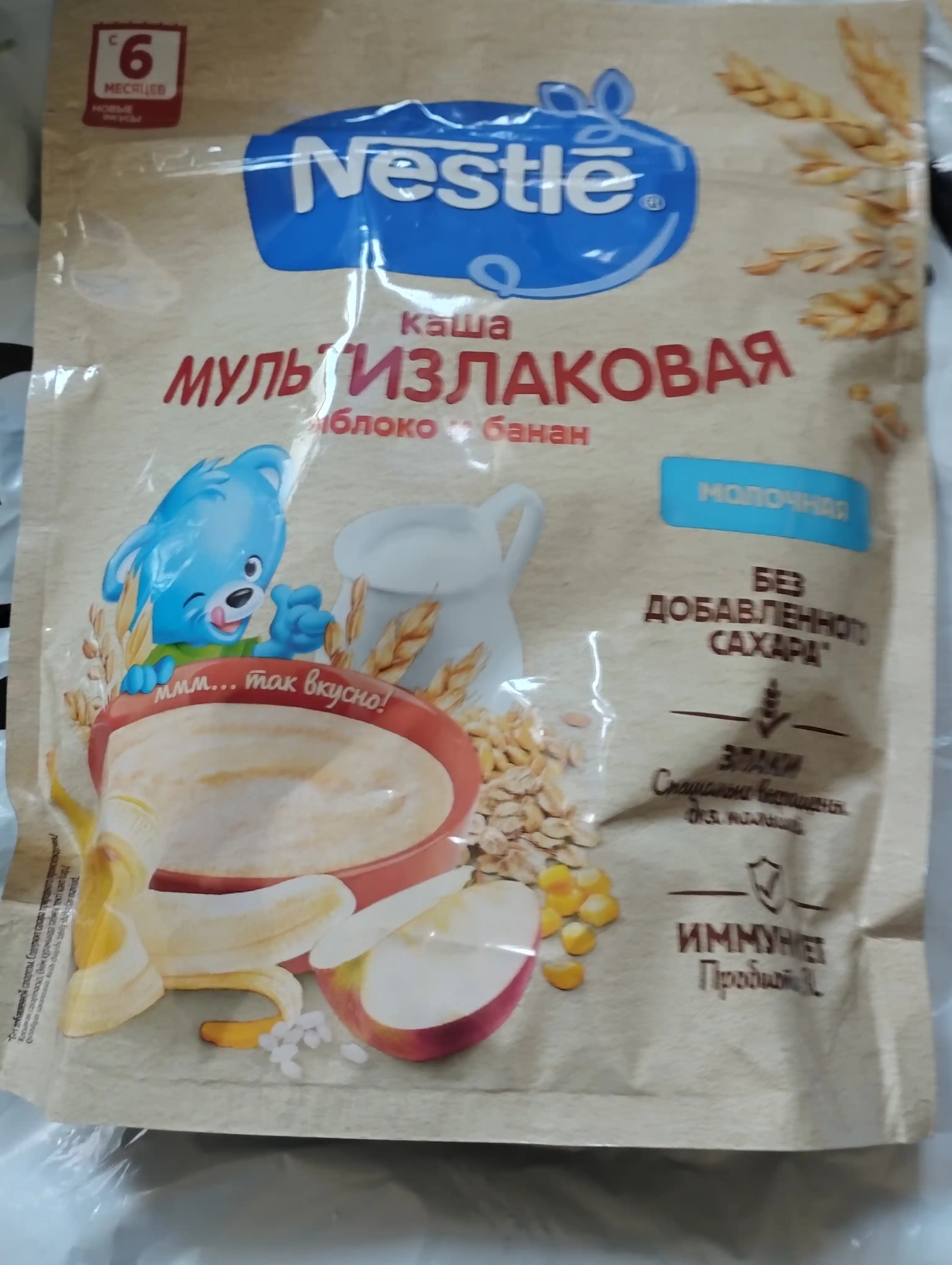 Olma va banan qo‘shilgan 6 oylik 200 g BL probiotikli Nestlé ko‘p donli sutli bo‘tqasi