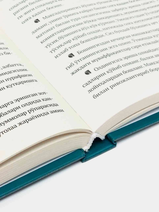 Doktor Oiz Qarni kitoblari — ruhiy orom va ilhom manbai