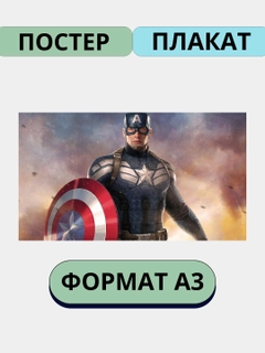 Зеленый