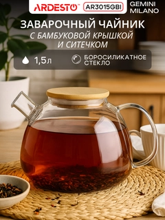 Светло-бежевый