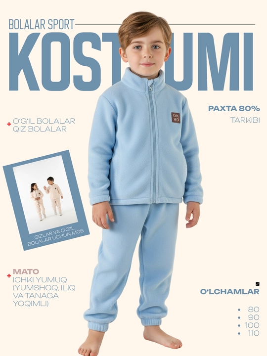 Bolalar uchun issiq va yumshoq kiyim toplami Bubble Fleece