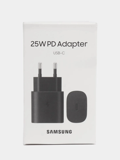 C7C 25W Adapter - 