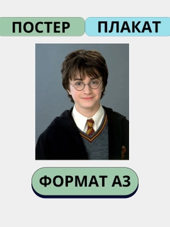 Oq